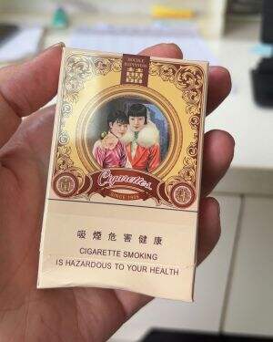 红双喜(单双妹)