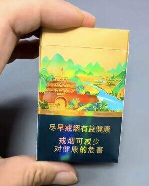 真龙(壮丽崇左)