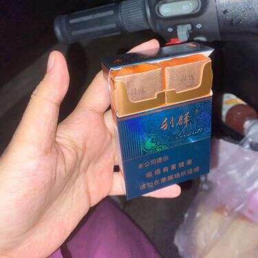 利群(阳光青中支)