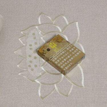 和平(铁盒75周年限定版)