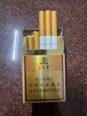 黄鹤楼(硬雅香)