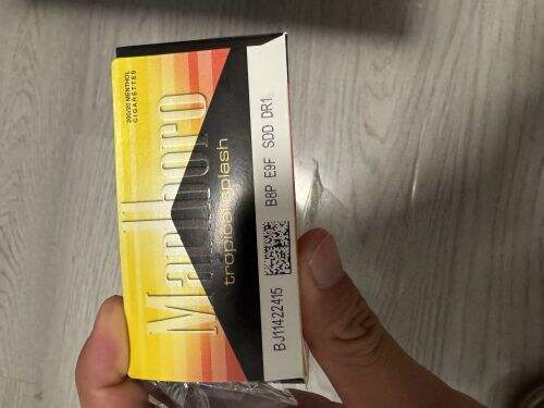 万宝路(热带风味水果双爆珠日免版)