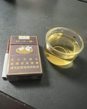 白沙(硬精品三代)