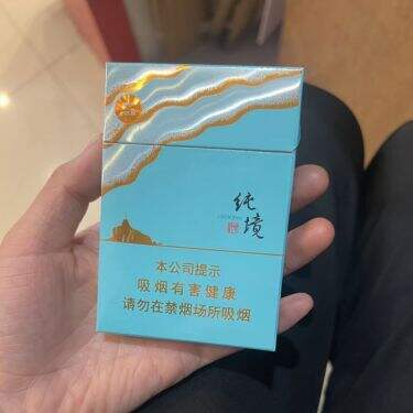 七匹狼(纯境中支)