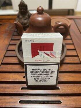 万宝路(滑盖吉尔吉斯坦版)