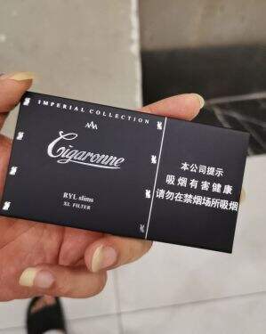 卡比龙(总裁硬黑中免版)