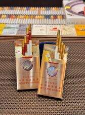 黄山(金皖细支玫瑰爆珠)