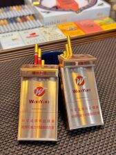 黄山(金皖细支玫瑰爆珠)