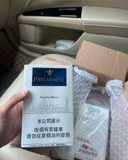 百乐门(夜蓝中免)