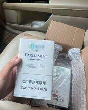 百乐门(夜蓝中免)