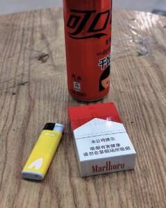 万宝路(硬红2.0)