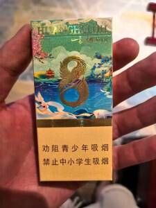 黄鹤楼(梦之韵8号)