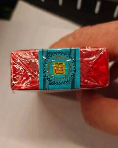 中华(软2025乙巳年蛇年贺岁版)