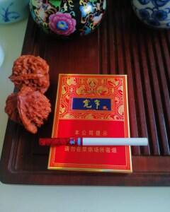 娇子(宽窄五粮浓香中支)