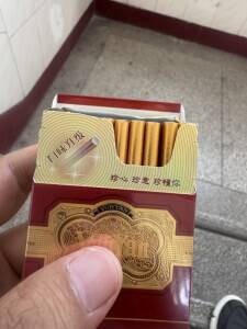 云烟(中支金腰带)