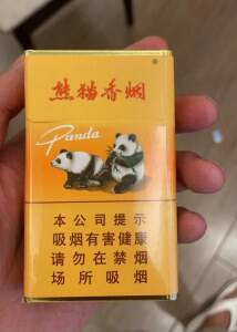 熊猫(硬时代版)