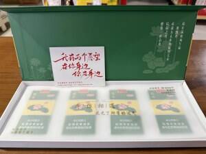 钻石(细支荷花)