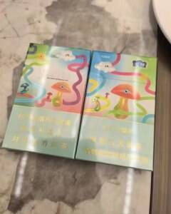 云烟(灵感蘑菇)