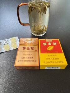 黄金叶(百年浓香)