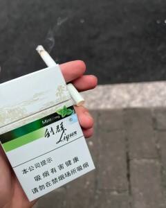 利群(薄荷)