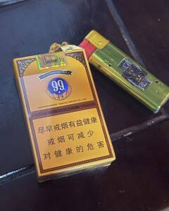 云烟(软大重九)