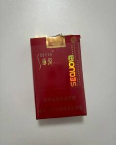 苏烟(五星红杉树)