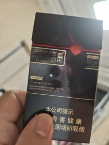 钻石(玫瑰细支)