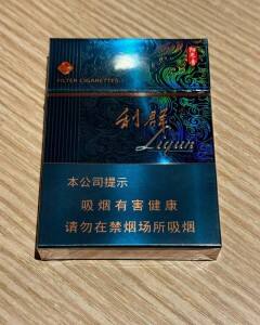 利群(阳光青中支)