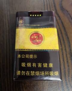 利群(软金色阳光)