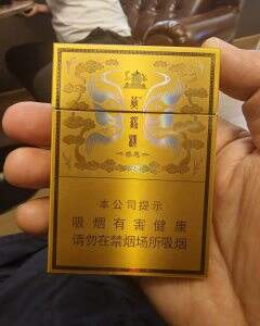 黄鹤楼(硬感恩)