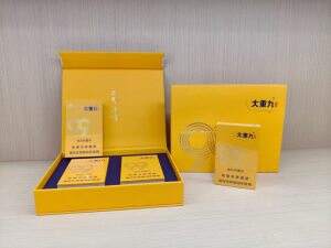 云烟(大重九久仰细支)