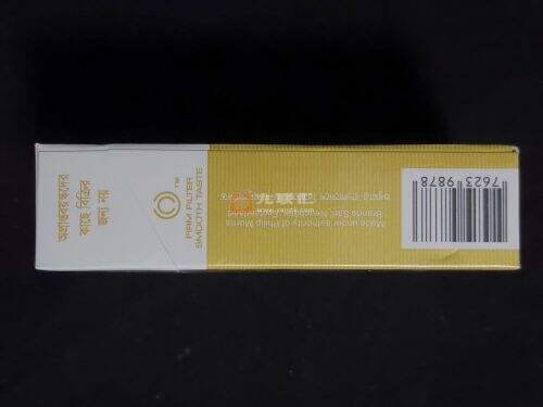 万宝路(硬白金孟加拉国版)