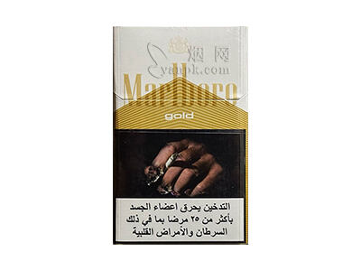 万宝路(硬白金阿曼版)相册