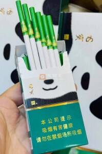 宽窄(国宝之恋细支)