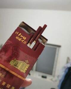 人民大会堂(硬红细支)