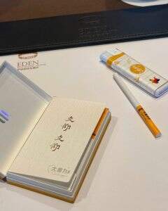 云烟(大重九久仰细支)