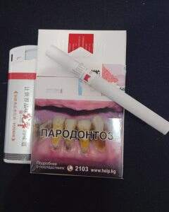 万宝路(滑盖6mg吉尔吉斯坦版)