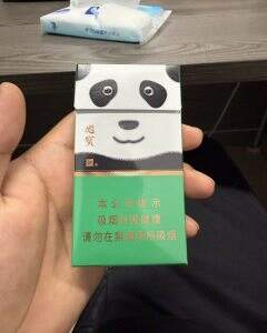 宽窄(国宝之恋细支)