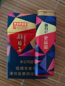 双喜(好日子晶彩)