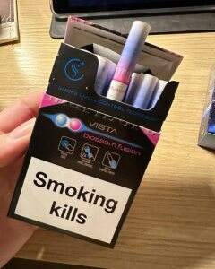 万宝路(樱花爆珠亚太版)