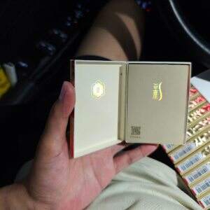 苏烟(晶彩中支)