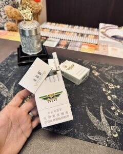 黄鹤楼(硬梯杷6mg)