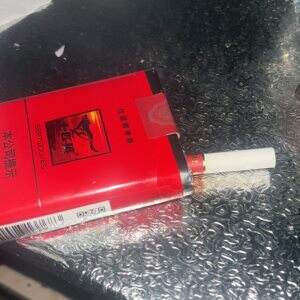 七匹狼(软红1995)