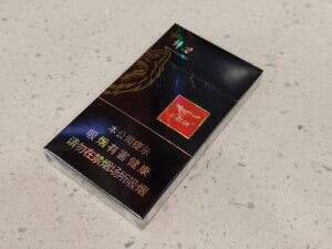 七匹狼(锋芒细支)