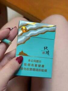 七匹狼(纯境中支)