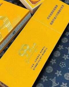 云烟(大重九久仰细支)