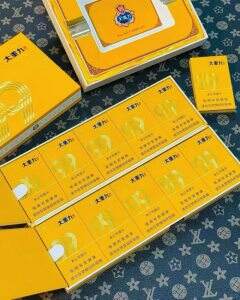 云烟(大重九久仰细支)