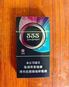 三五(冰炫细支)