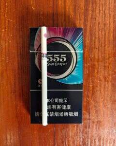 三五(冰炫细支)