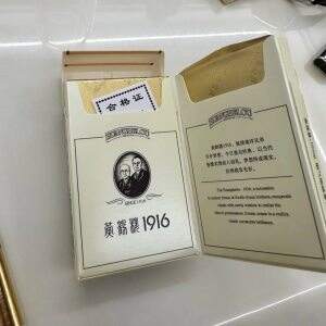 黄鹤楼(1916双层版)